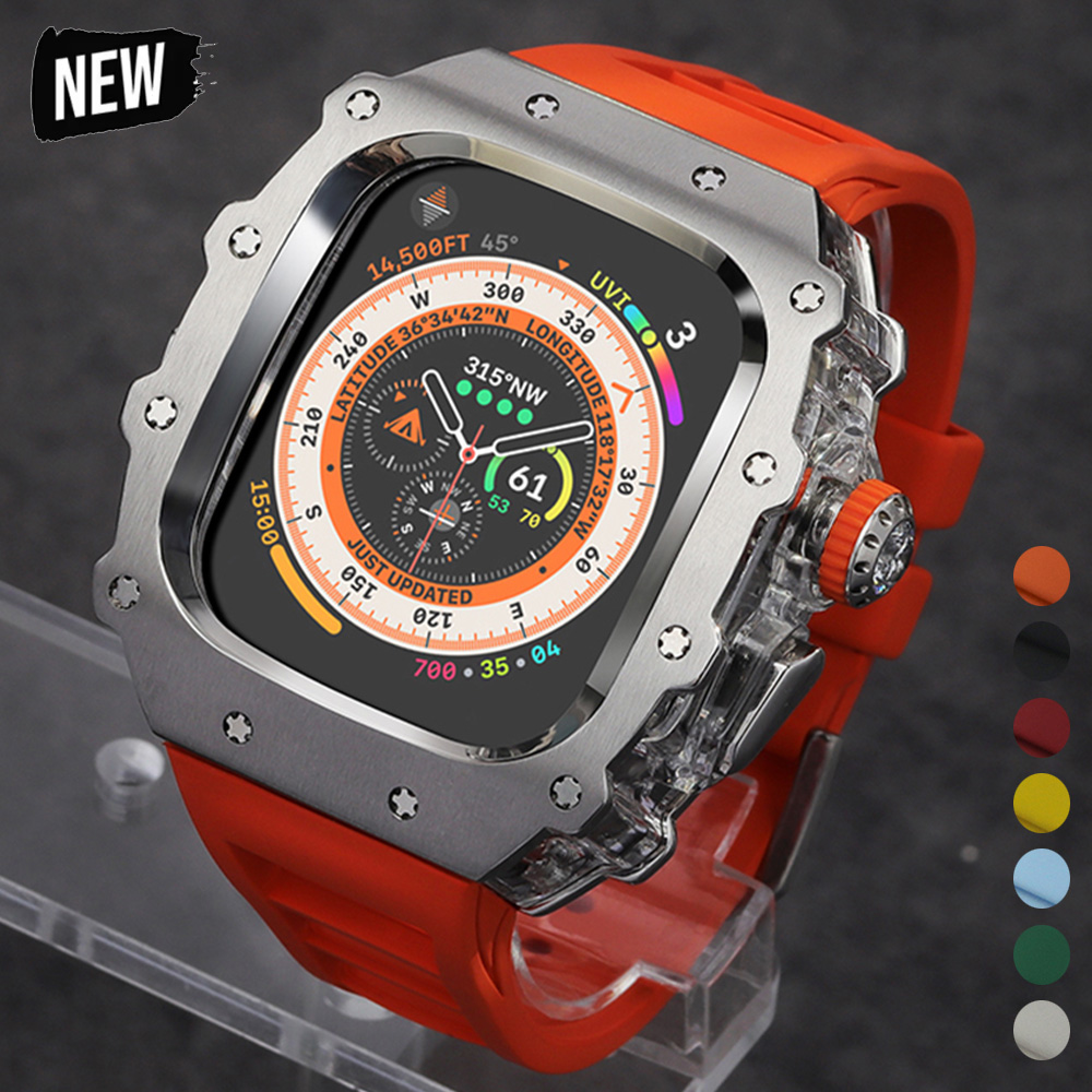 Luxury Watch Repair - Luxury Modification Kit For Apple Watch