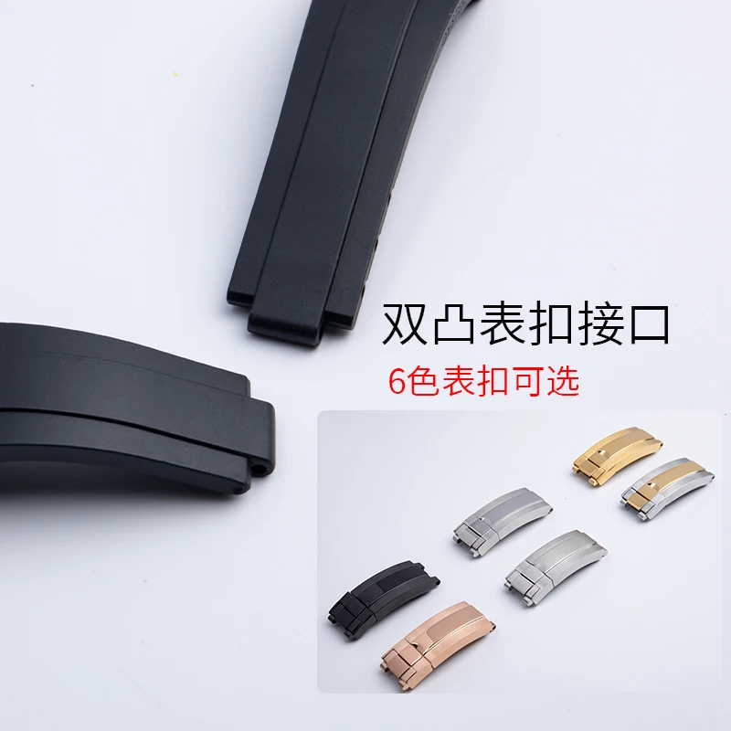 Rubber Short Buckle Watchband  - đánh giá và giá Rolex Watch Submariner
