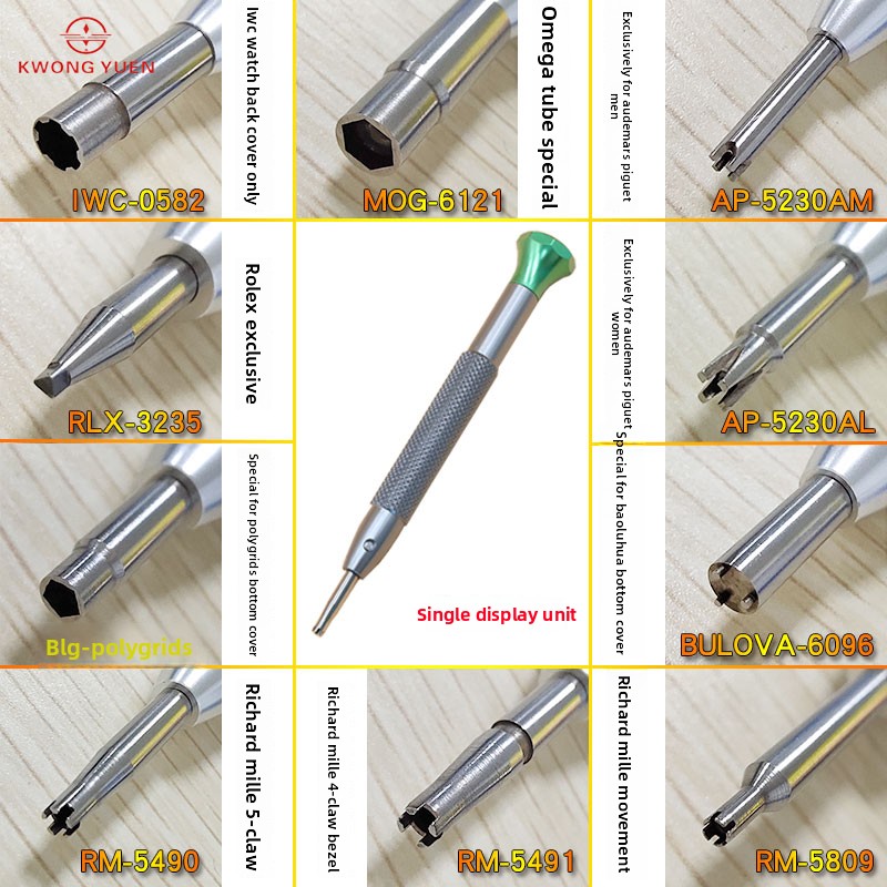 TAO Watch repair Kits 56 pcs S - đánh giá và giá Luxury Watch Repair