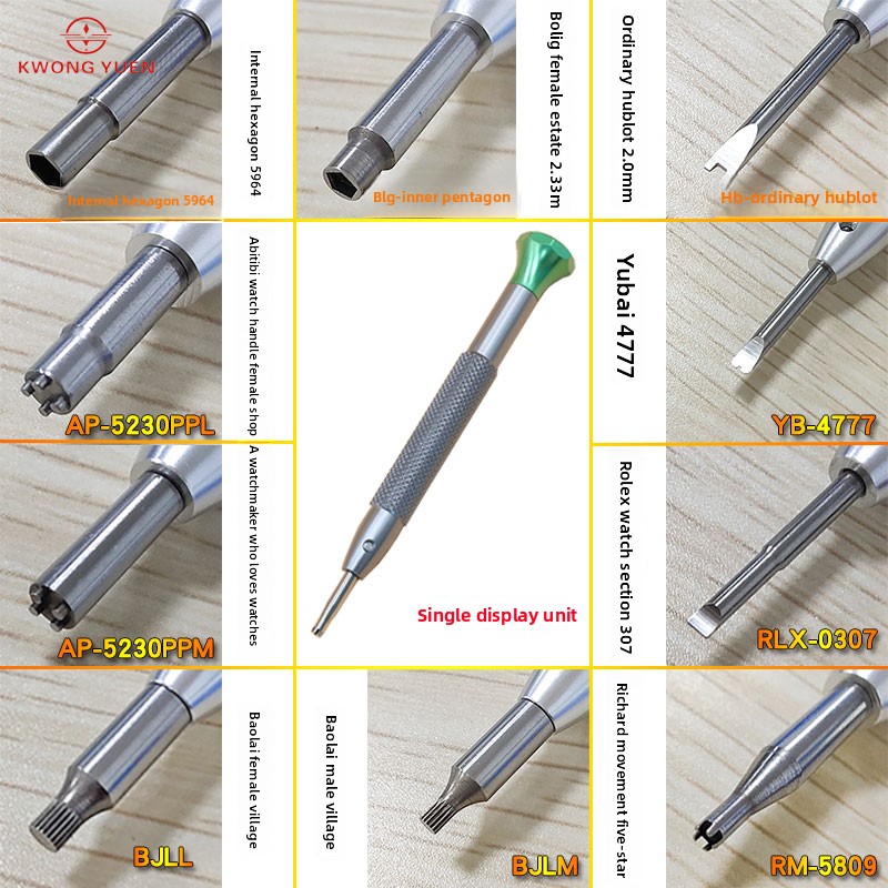 TAO Watch repair Kits 56 pcs S - đánh giá và giá Luxury Watch Repair